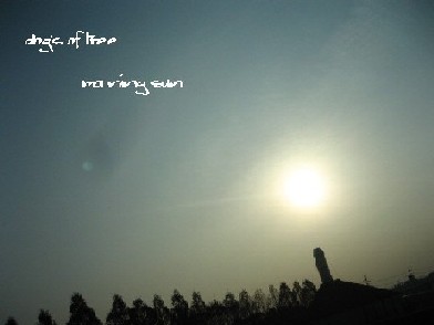 20071221.jpg
