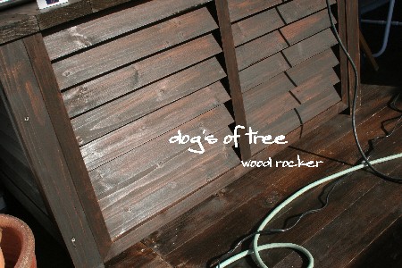 2007wood.jpg