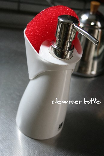 bottle03.jpg