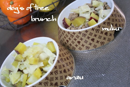 brunch2008011201.jpg