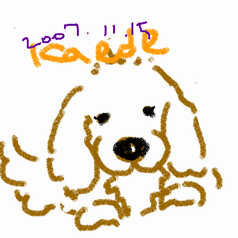 kaede00100.BMP