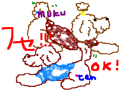 last07.bmp