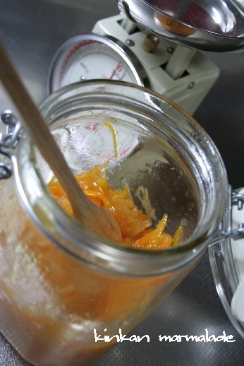 marmalade.01.jpg