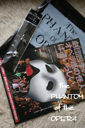 the phantom.jpg